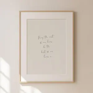 SWEENY May The Rest Of Our Lives Handwriting Wall Art Print - Mamma Mia Romantic Artwork - Nancy Meyers Aesthetic Quote Poster