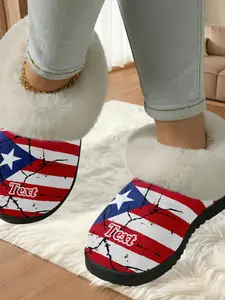 Puerto Rico Flag Custom Slogan Cotton Slippers, Fluffy House Slippers, Plush Lined Wide Sole Rubber Anti-Slip Thick Bottom, Home Culture Lover Fall Winter Warm Shoes