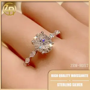 【ZRM-R057】(Touch)925 Sterling Silver synthetic moissanite Ring