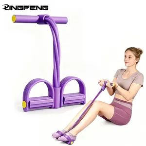 Multi-Functional Four-Tube Pedal Exerciser Yoga Elastic Band Home Workout Core Training Tension Rope