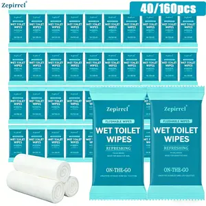 40/160 pcs wet toilet paper, portable biodegradable travel pack, individual single-sheet packaging, gentle formula, suitable for home, office, and outings, universal toilet wipe, 20×15 cm, 40 pcs per box