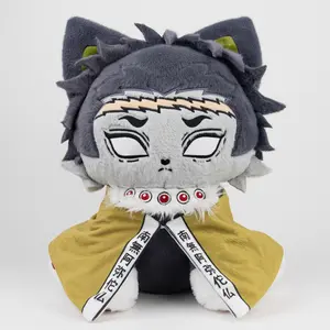 【FEW PCS】Plushshop 17in Cute Gyomemeow Plushie Stuffed Toys