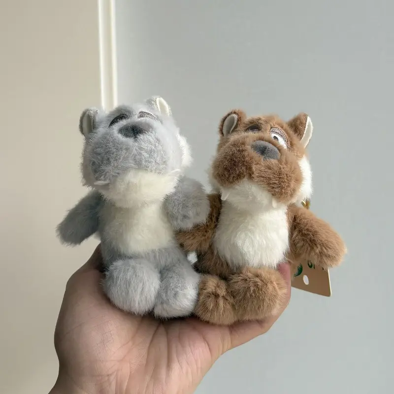 Cute Cartoon Prairie Wolf Plush Keychain Soft and Adorable Keyring Women's Backpack Handbag Accessory Unique Gift