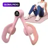 【Black Friday】Inner Thigh Exerciser, Home Gym Leg and Arm Toning Tool for Strength Training #GLOBAL PICKS