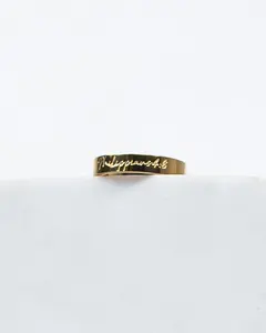 “Philippians 4:6" Mini Ring