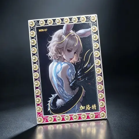 Shanhe Cultural & Creative *One Piece* Metal Card