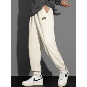 Men's Casual Joggers with Drawstring Waist - Stylish Cropped Sweatpants, Perfect for Fall Outdoor Activities