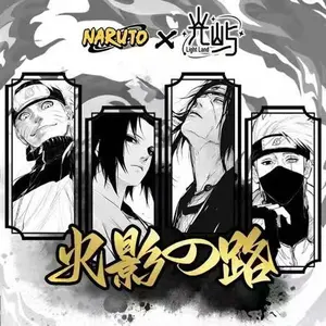 【New】Naruto GuangYu Scratch-off Collectible Card