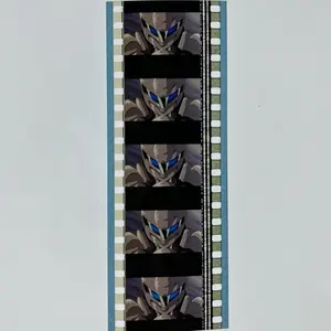 Armored Mewtwo Pokemon 35mm Film Strip