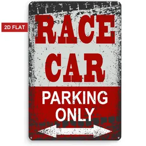 Race Car Parking Only Sign, 8x12 inch Car Themed Room Decor for Boys, Racing Bedroom Decor, Rustic Design