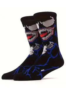 Spider Patterned Socks (2 Pairs / 1 Pax) (36-44Eu) - Soft, Breathable, Moisture Wicking - Unisex