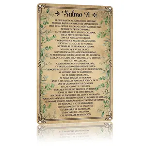 1pc 12x8in(20x30cm) Metal 2D Flat Plaque - Vintage Hispanic-Inspired Home Sign, Aluminium Ornate Frame, Religious Psalm 91 Wall Decor for Home Prayer Room, Holiday Use, Hispanic-Inspired Home Signs