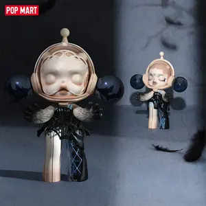 POP MART MEGA α SKULLPANDA 400% Guo Pei-Alternate Universe
