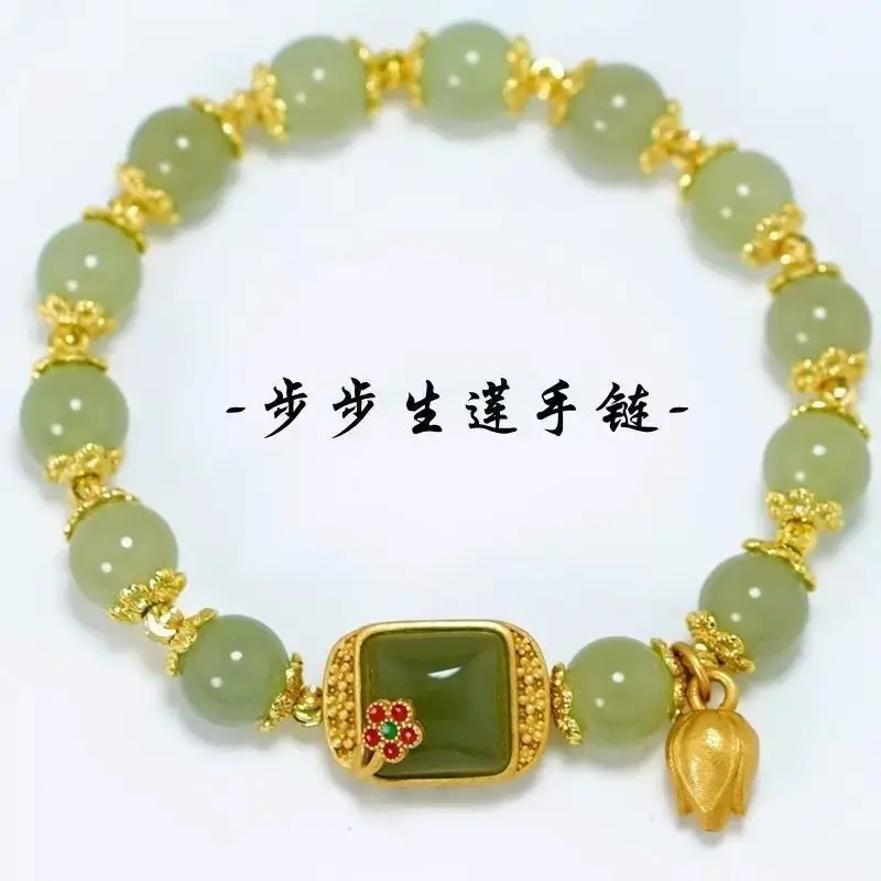 M359 [Square Sugar Lotus Crown Bracelet]