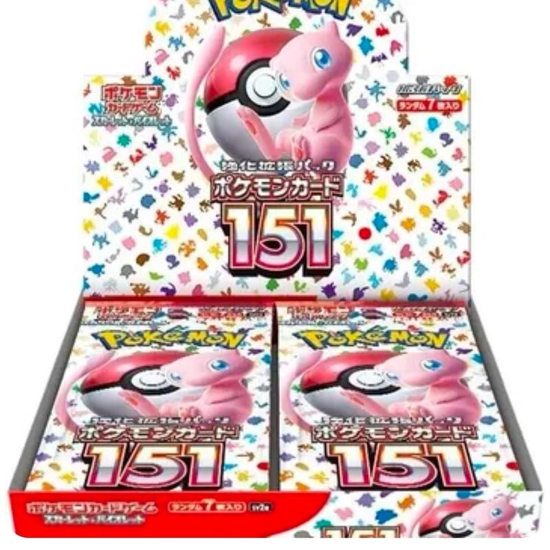 Japanese 151 Booster Box(your an idiot if you’ll think this is a real listing)
