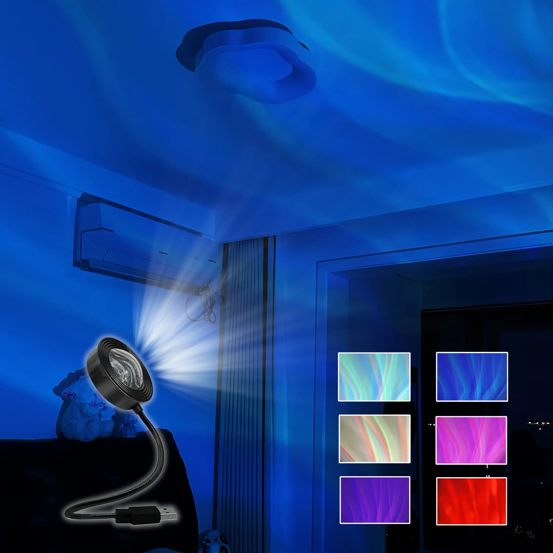 Northern Lights Projection Night Light with Aurora Effect - Color Changing LED, 360° Rotating Rod, USB Powered, Portable Universal Electronics Bedroom Accessory