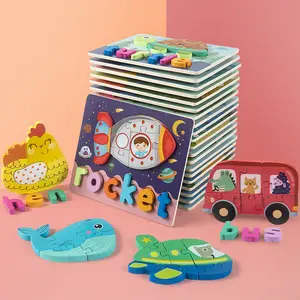 Young Children's Wooden Letter Word Spelling Enlightenment Puzzle Board, Educational Toy with Traffic & Animal 3D Puzzles
