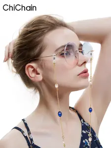 Women's Sunglasses Chain Necklace Anti-Loss Strap, Eyewear Accessory for Sun Glasses, Stylish Hanging Cord for Women