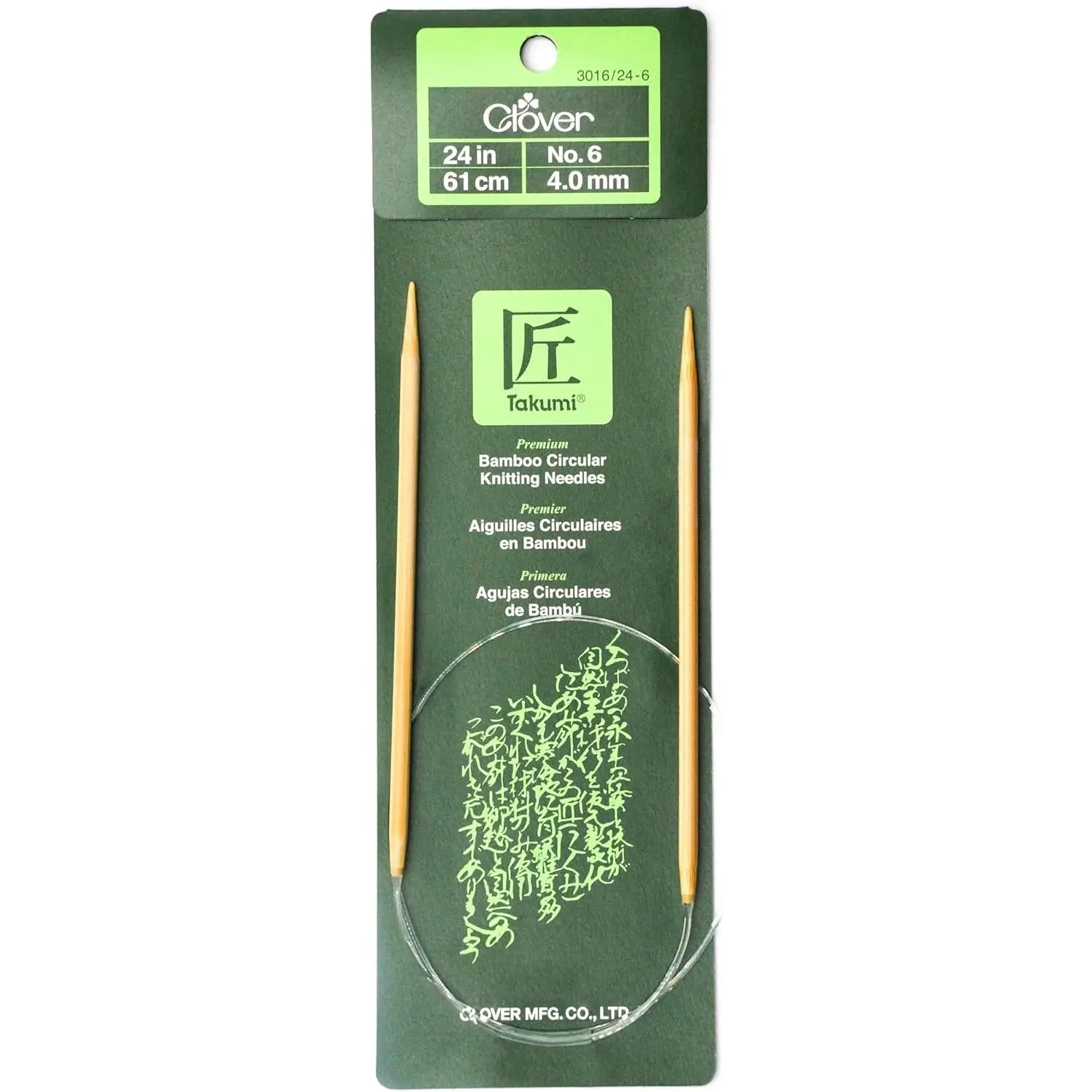 Clover 3016/24-06 Takumi Bamboo Circular 24-Inch Knitting Needles, Size 6 Gift
