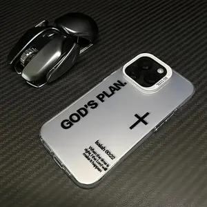 'God's Plan' Fashion TPU Laser Craft Phone Case The printing Is Vivid And Non-Fading Full Of Firm Faith Power Suitable for iPhone 17 16 15 1413 12 11 anti drop phone case