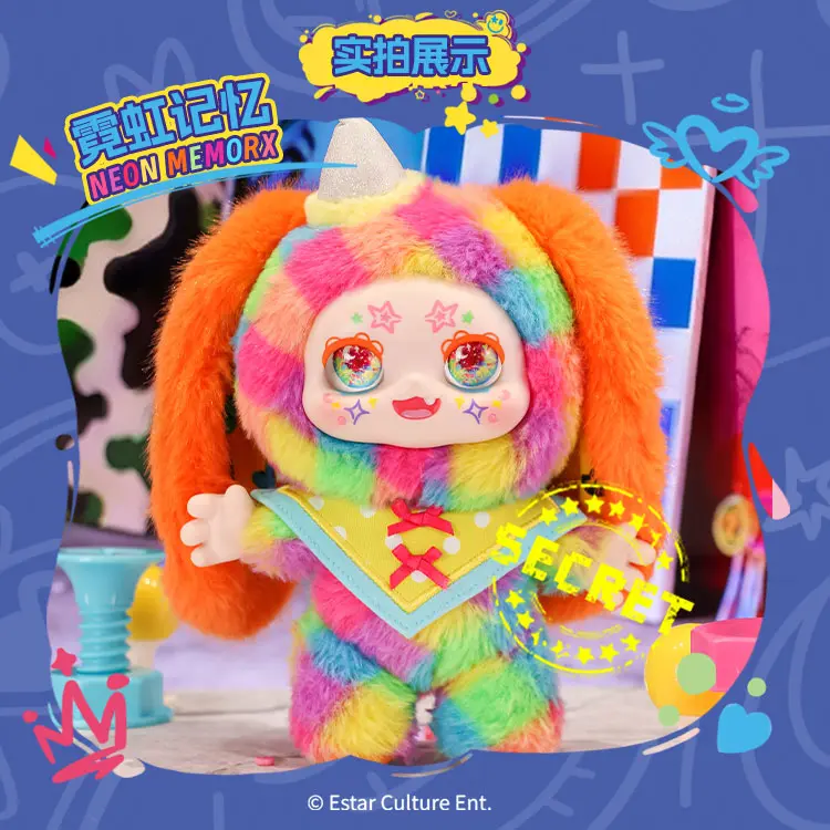 KIMMON-Colorful Rhapsody Plush Blind Box,Bunny Plush Dolls,Soft