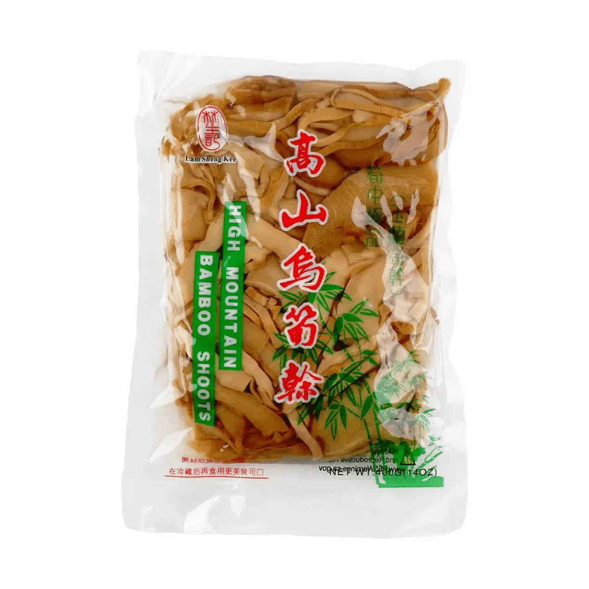 LAM SHENG KEE Dried Bamboo Shoots 400g - Premium High Mountain Delicacy, Natural & Healthy Snack