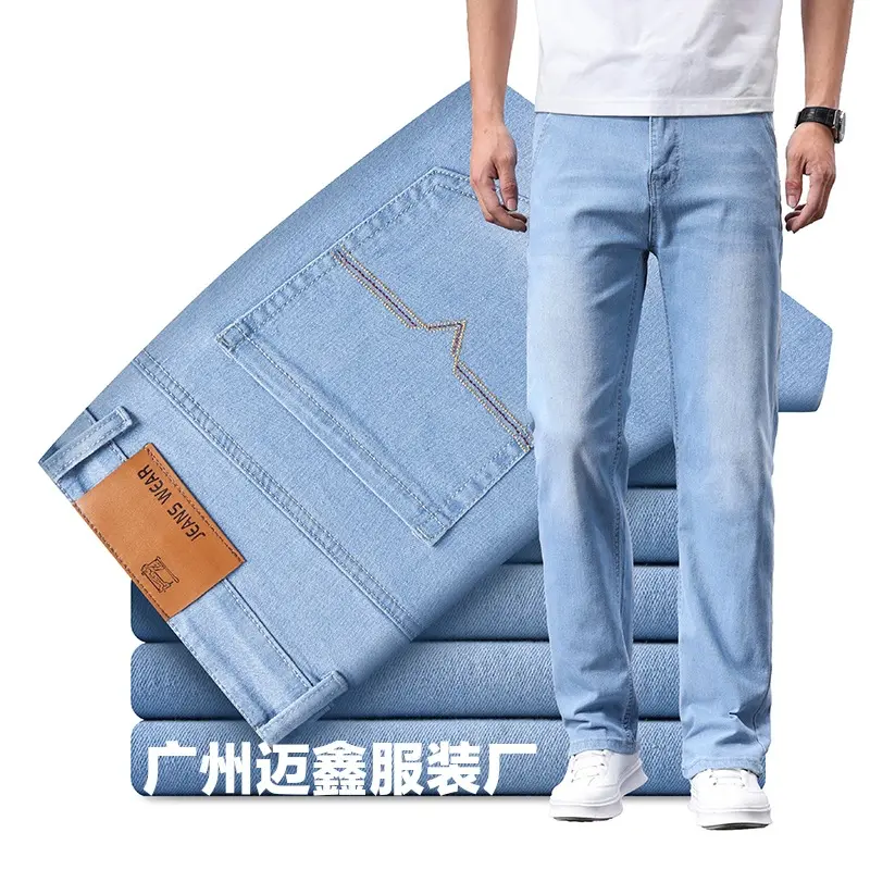 PZ8605 light white (quality elastic thin