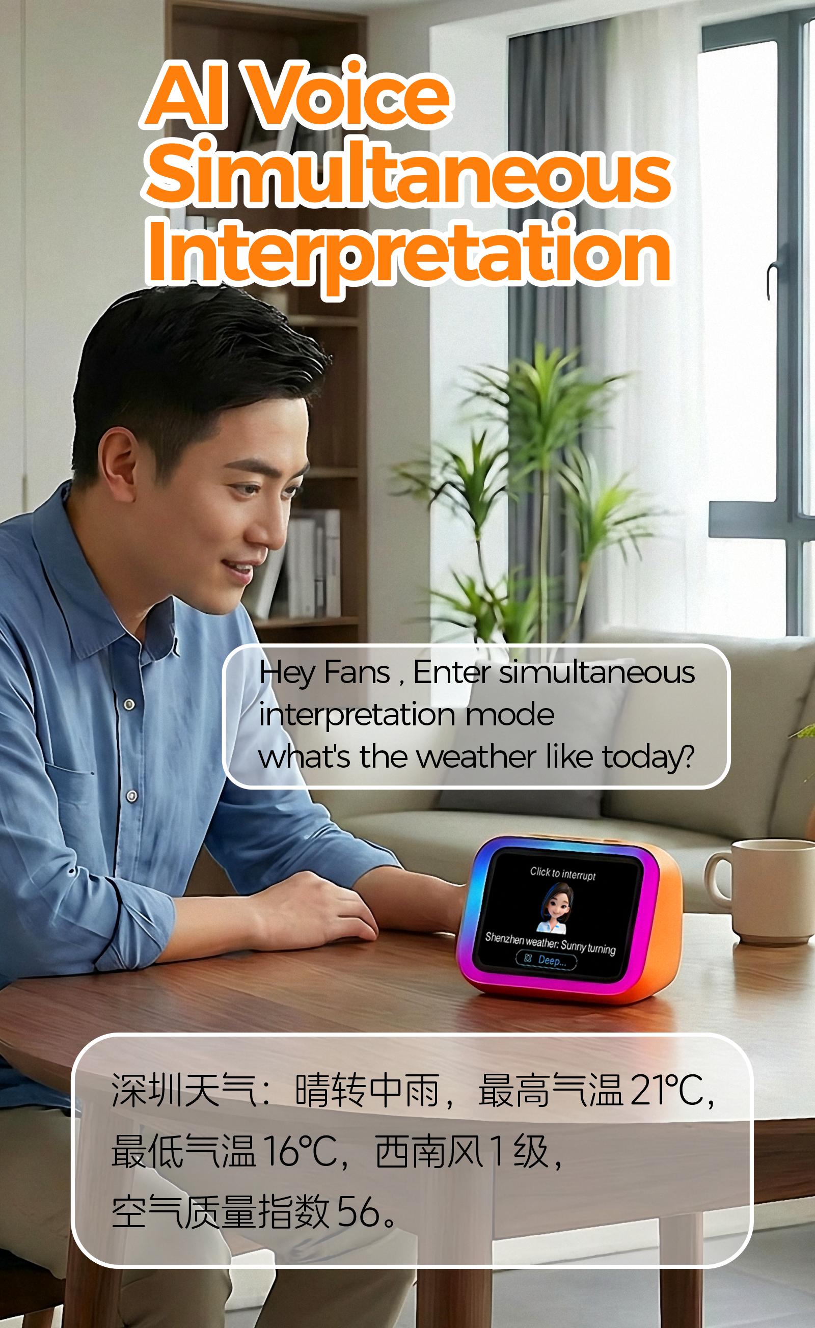 AI Smart Alarm Clock for Kids, Voice Wake-Up & Continuous Dialogue, Spoken English Practice,Bedtime Story Machine, Bluetooth Speaker, RGB Night Light, Daily Routine Helper, Back to School Gift