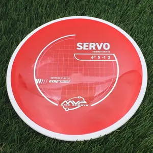 MVP PLC Neutron Servo - 163.4g - Red