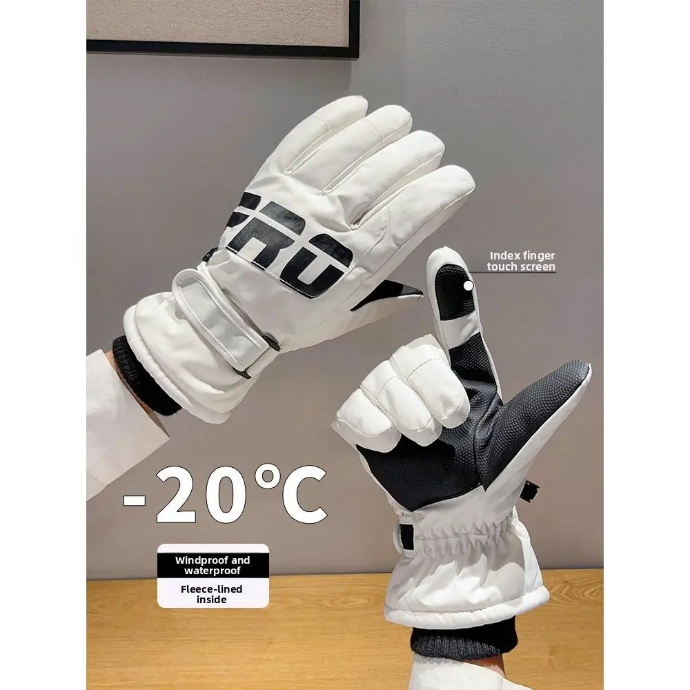 Unisex Winter Cycling Gloves, Thermal Full-Finger Design with Finger-Flexible Grip, Touchscreen, Windproof & Water-Resistant, Adults, Biking, Thermal Wear, Outdoor Ride, Breathable, Index Finger Touch Screen