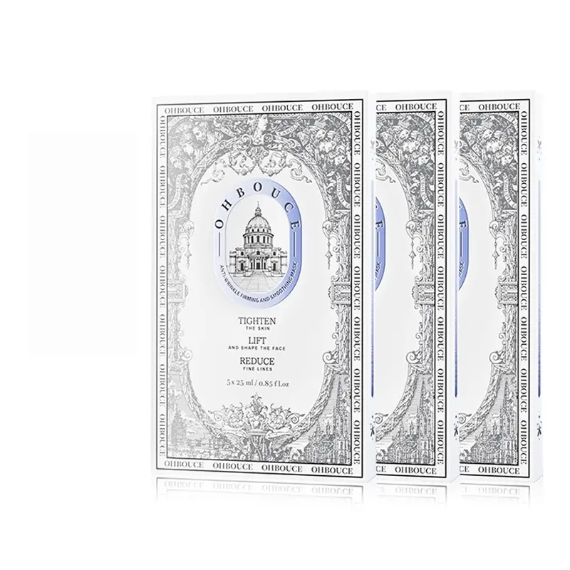 Pro-Xylane Collagen Firming and Anti-Wrinkle Cream Mask 25ml/sheet,5sheet *3 boxes