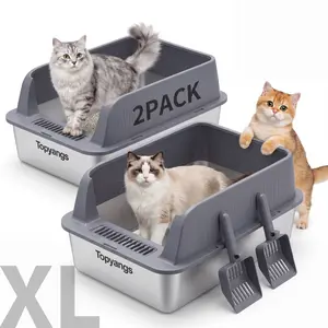 Topyangs 2-Pack XL Stainless Steel Litter Box, Metal CatLitter Box, Non-Sticky Material, Easy-to-Clean High WallLitter Box for Multiple Cats, High Wall Construction