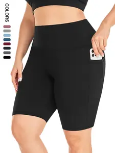 Plus Size Plain High Waist Convenient Pockets Snug Fit Skinny Shorts, Activewear Shorts, Athletic Shorts, Comfy Breathable High Stretch Elasticity Seamless Shorts for Daily Outdoor Sport, Women's Bottoms for Summer