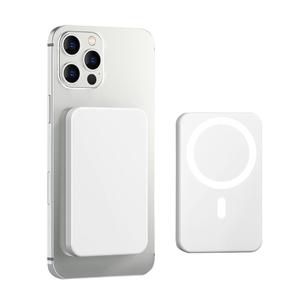 5000mAh Magnetic Power Bank, MagSafe-Compatible Wireless Portable Charger, Compact Battery Pack for iPhone 12–17 Series, Works Best with Magnetic Cases summerwins