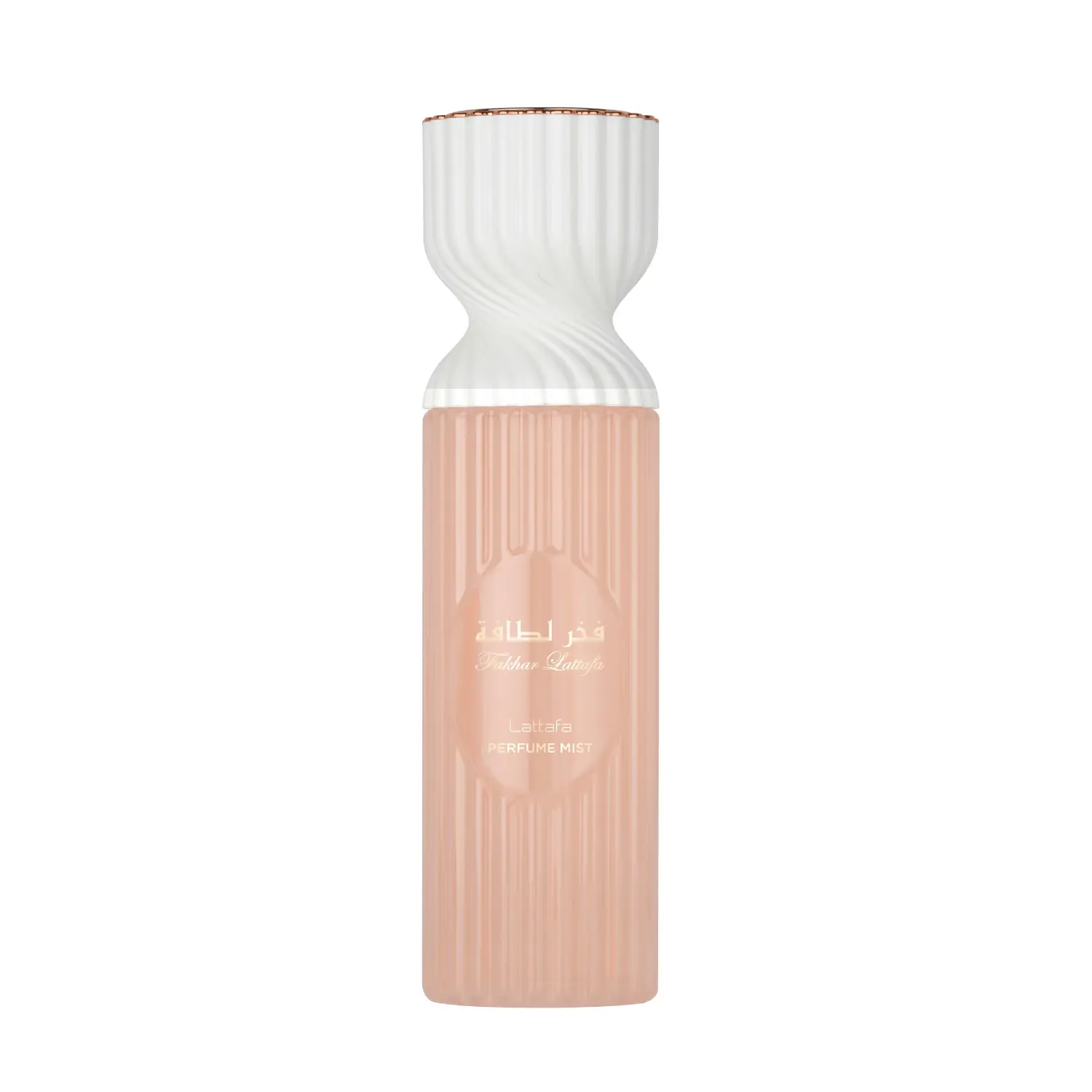 Lattafa Fakhar Perfume Mist for Women – 250ml | Refreshing & Long-Lasting Body Spray Lattafa Fakhar Perfume Mist for Women – 250ml | Refreshing & Long-Lasting Body Spray