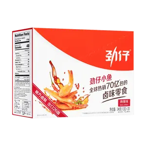 HUA WEN FOOD Spicy Dried Fish Snacks 20 Packs 240g Hunan Specialty