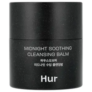 House of Hur Midnight Soothing Cleansing Balm, 1.69 fl oz (50 ml)