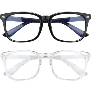 2026 Fashion Glasses for TV Phone Party Study Daily Use Glasses,Computer Gaming Glasses for Women Men,3 Packs, 2 Packs,1 Packs, lightweight eyeglass work office