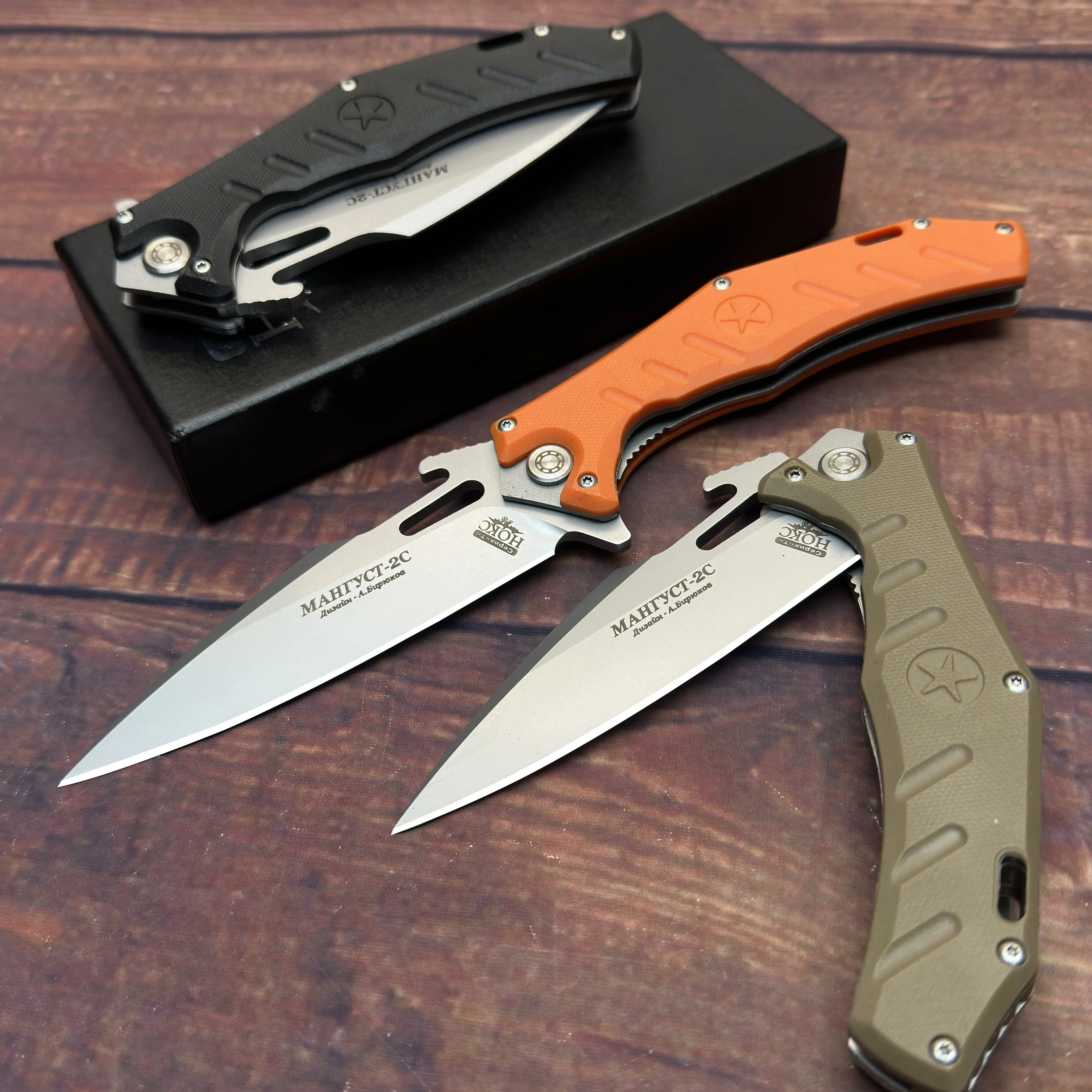 Portable folding pocket knife, multi-functional for camping, fishing, hiking Portable folding pocket knife, multi-functional for camping, fishing, hiking