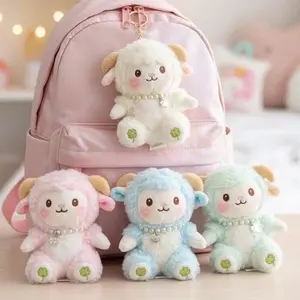 Baby Plush Sheep Keychain / Bag Clip I 4 colors