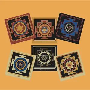 Yantras Expansion