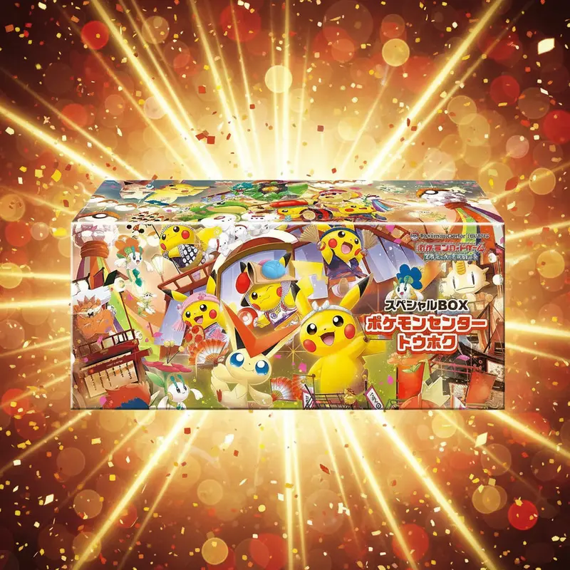 where to buy pokemon booster boxes in tokyo Pokemon (Japanese) Ruler of the Black Flame main image 0