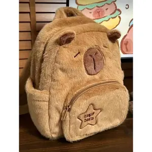 Cute Plush Cartoon Capybara Backpack, Lightweight Fashion Travel Casual Book Bag, Animal Pattern, All Seasons, No Ca Prop 65 Warning