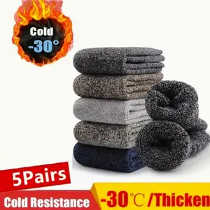 5Pairs Wool Hiking Socks For Men Thermal Winter Warm Moisture Wicking Cushion Boot Socks, Suitable for Both Men And Women, Designed for Outdoor Use gym sets compression grip soccer