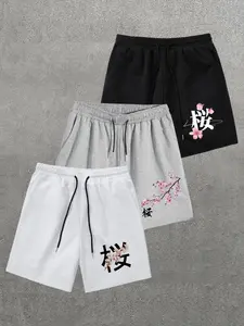 Basic Short Pants Set of 3, Summer Casual Gym Shorts, Cherry Blossom Print, Drawstring Loose Fit, Breathable Comfort, Minimalist Style, Sweat Shorts