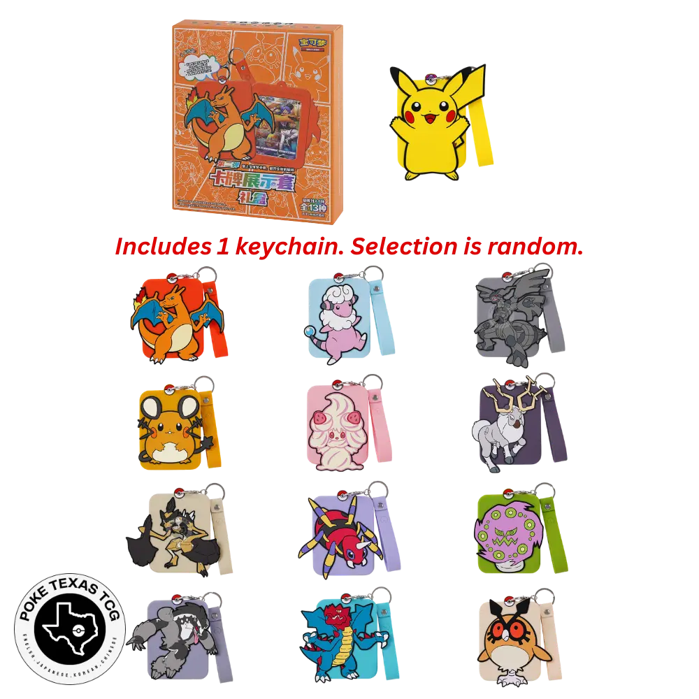 Pokemon Charizard & Friends Card Display Keychain Blind Box [Simplified Chinese]