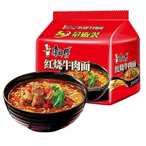 MASTER KONG Hot & Spicy Beef Ramen - Instant Noodles, 5 Packs* 3.66oz