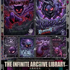 Pokémon Archive (Dark) Fan Art Custom 8X6 Mini Poster for Anime Enthusiasts Only Verified Collection Haunter & Cloyster Designs