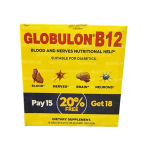 Globulon B12 Dietary Supplement Healthcare Vitamins 18 vials