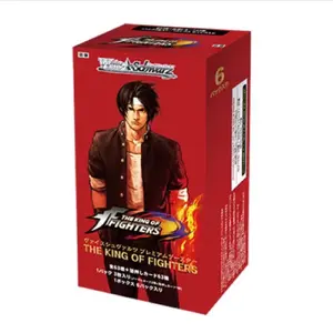 The King Of Fighters